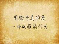 北京万梧科技有限公司