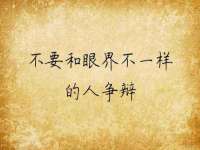 北京万梧科技有限公司