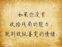 北京万梧科技有限公司