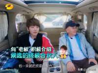 北京万梧科技有限公司