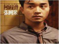 北京万梧科技有限公司