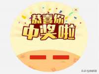 北京万梧科技有限公司