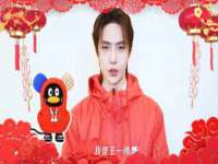 北京万梧科技有限公司