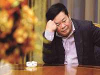 北京万梧科技有限公司
