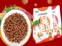 北京万梧科技有限公司