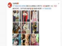 北京万梧科技有限公司
