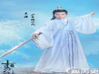 北京万梧科技有限公司