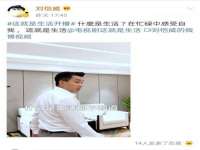 北京万梧科技有限公司