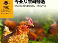 北京万梧科技有限公司
