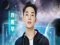 北京万梧科技有限公司