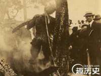 北京万梧科技有限公司