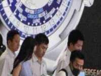 北京万梧科技有限公司
