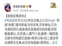 北京万梧科技有限公司