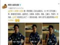 北京万梧科技有限公司