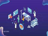 北京万梧科技有限公司