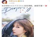 北京万梧科技有限公司