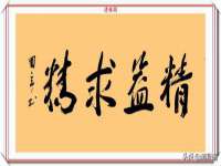 北京万梧科技有限公司