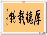 北京万梧科技有限公司