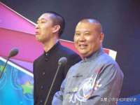北京万梧科技有限公司
