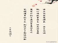 北京万梧科技有限公司