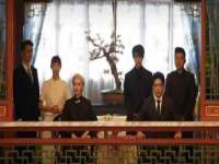 北京万梧科技有限公司