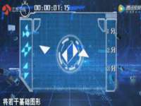 北京万梧科技有限公司