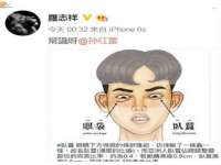 北京万梧科技有限公司