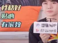 北京万梧科技有限公司