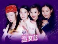 北京万梧科技有限公司