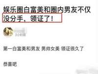 北京万梧科技有限公司
