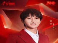 北京万梧科技有限公司