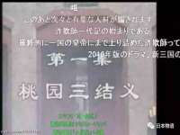 北京万梧科技有限公司