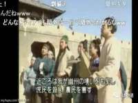 北京万梧科技有限公司