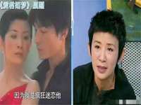 北京万梧科技有限公司