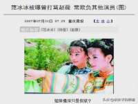 北京万梧科技有限公司
