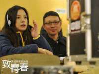 北京万梧科技有限公司