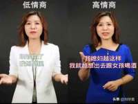 北京万梧科技有限公司