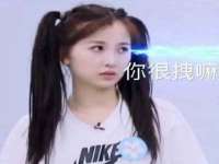 北京万梧科技有限公司