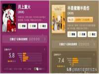 北京万梧科技有限公司