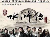 北京万梧科技有限公司