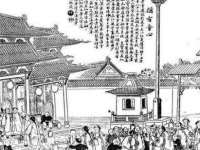北京万梧科技有限公司