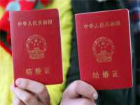 北京万梧科技有限公司