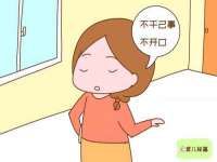 北京万梧科技有限公司