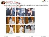 北京万梧科技有限公司