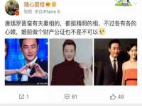 北京万梧科技有限公司