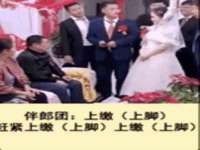 北京万梧科技有限公司