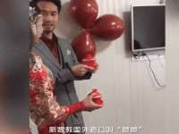 北京万梧科技有限公司