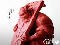 北京万梧科技有限公司