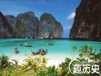 北京万梧科技有限公司