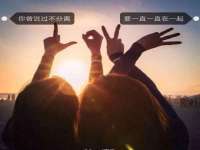 北京万梧科技有限公司
